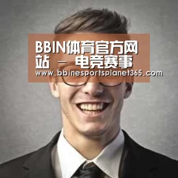 BBIN直播经销商感言二