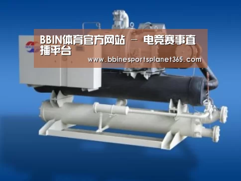 BBIN直播案例展示四