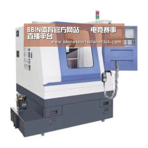 BBIN直播产品名称四