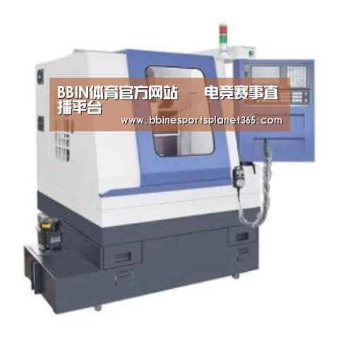 BBIN直播产品名称四