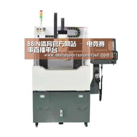 BBIN直播产品名称二