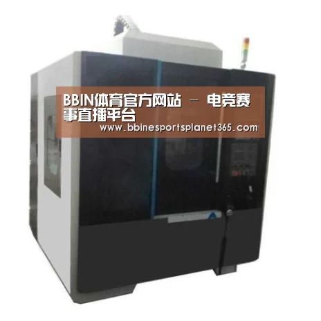 BBIN直播产品名称七