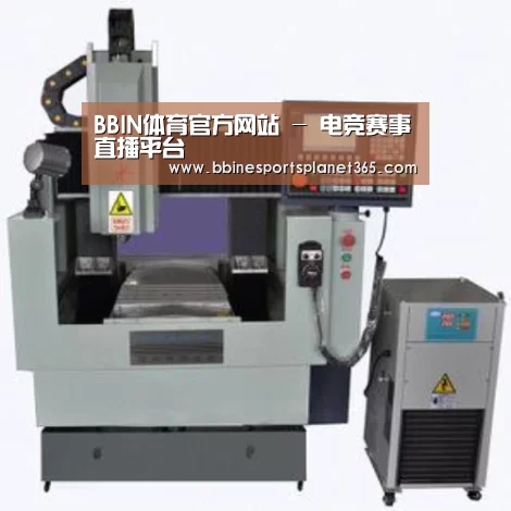 BBIN直播产品名称三