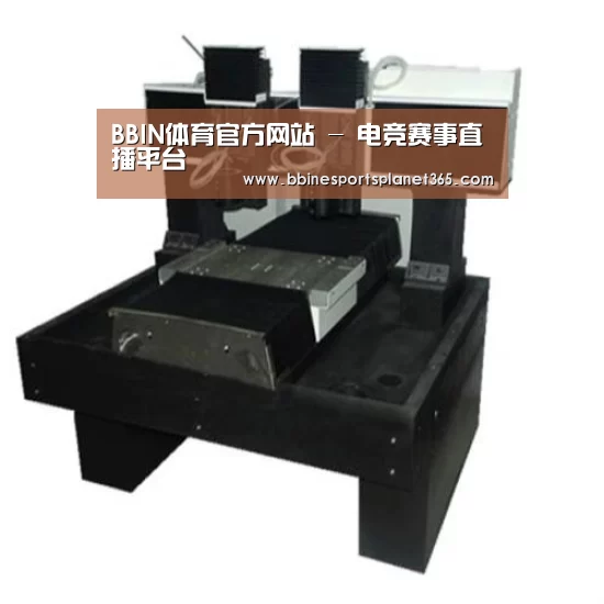 BBIN直播产品名称七