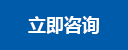 BBIN体育官方网站 - 电竞赛事直播平台