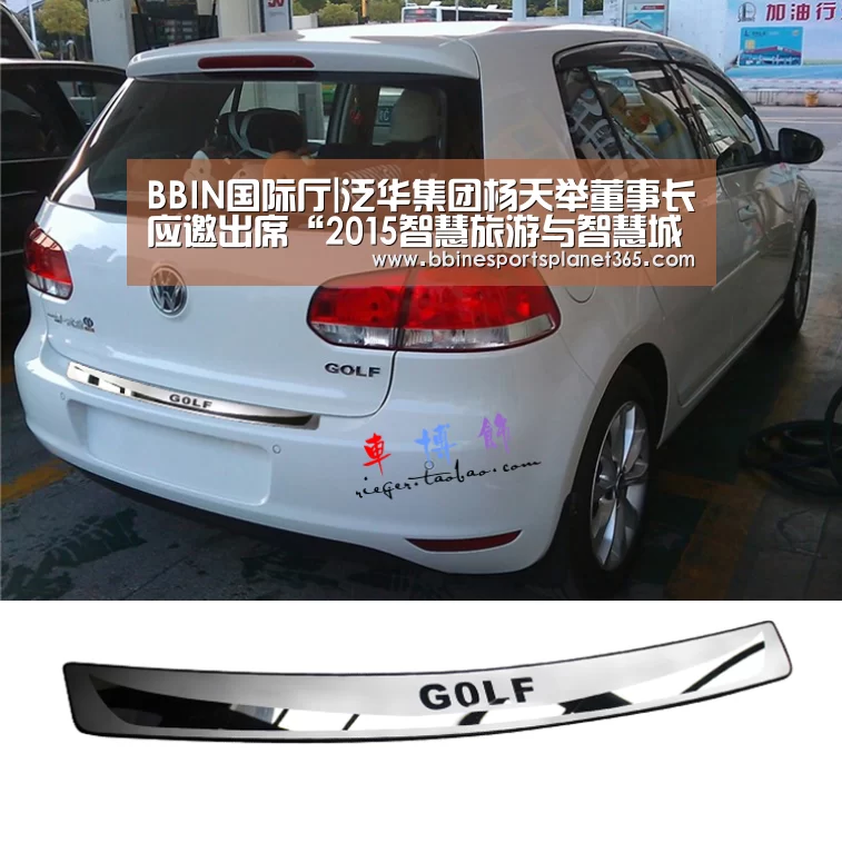 BBIN国际厅|泛华集团杨天举董事长应邀出席“2015智慧旅游与智慧城市发展研讨会”暨智慧旅游学组成立大会(图1) BBIN直播