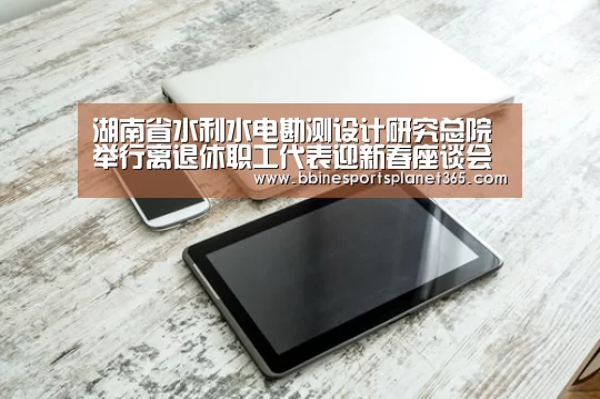BBIN下载
