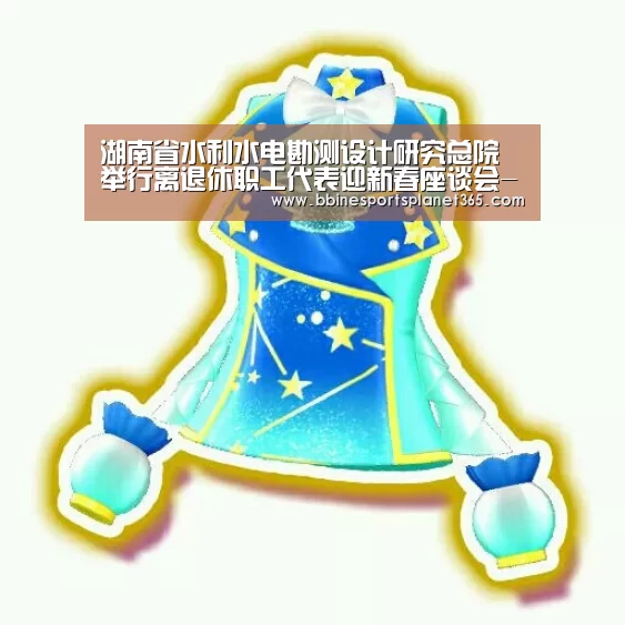 BBIN下载