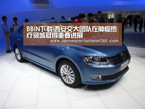BBIN国际厅